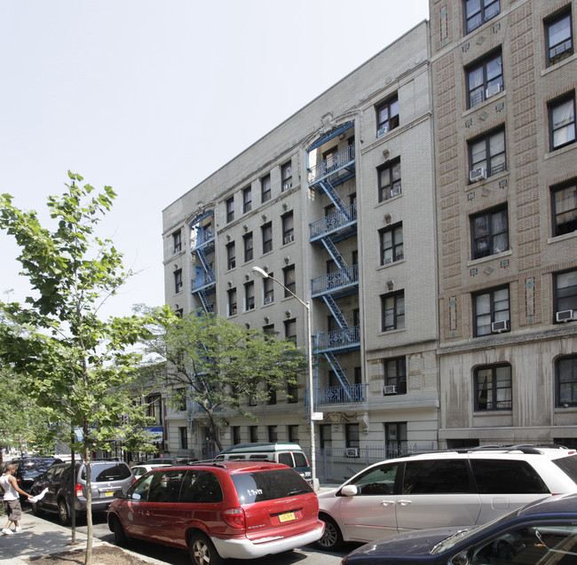 551 W 157th St in New York, NY - Building Photo - Building Photo