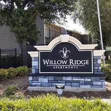 Willow Ridge in Lewisville, TX - Building Photo - Building Photo