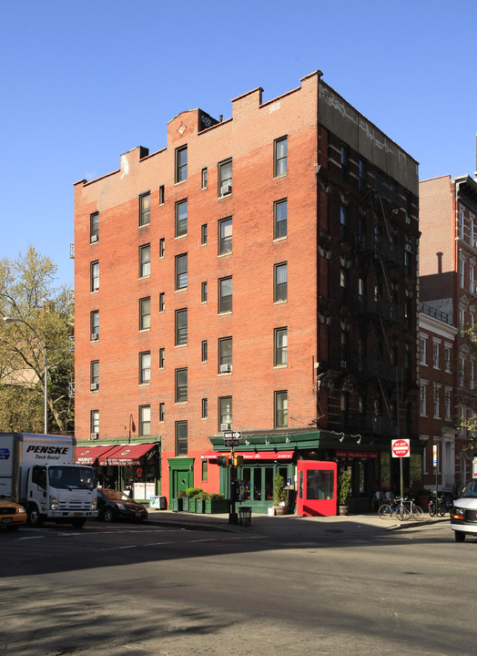 213 Avenue of the Americas in New York, NY - Building Photo