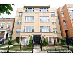 3046 W Franklin Blvd in Chicago, IL - Building Photo