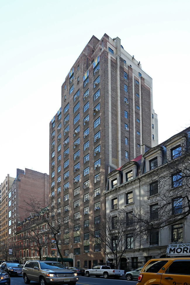 40 W 86th St in New York, NY - Building Photo - Building Photo