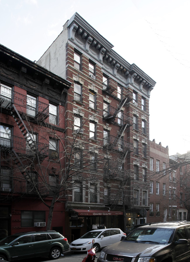 Quinto Quarto in New York, NY - Building Photo - Building Photo