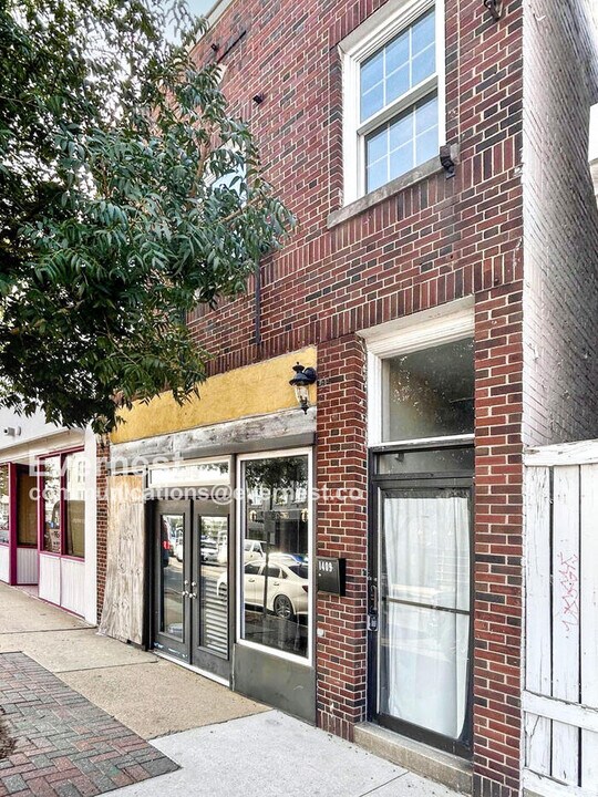 1409 Hull St in Richmond, VA - Building Photo