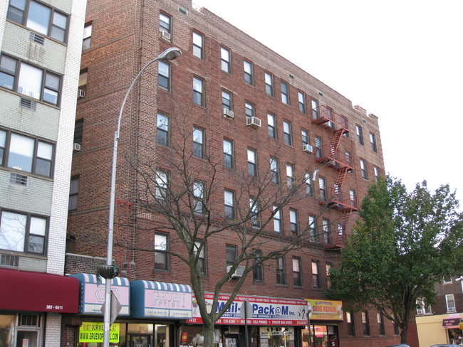 1402 Avenue M in Brooklyn, NY - Building Photo - Building Photo