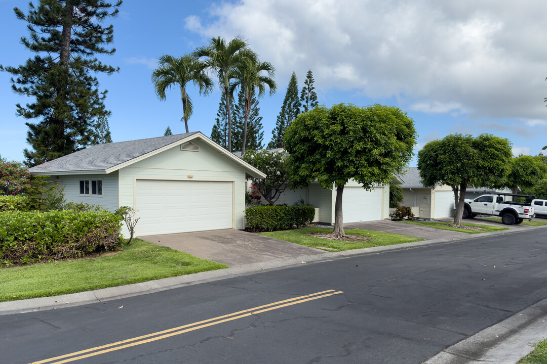 75-233 Nani Kailua Dr in Kailua Kona, HI - Building Photo