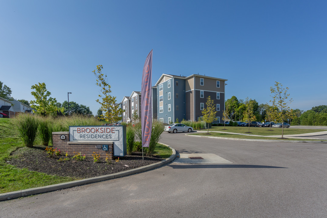 Brookside Residences Apartment Homes in Stow, OH - Building Photo