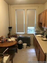 1634 Commonwealth Ave in Boston, MA - Building Photo - Building Photo