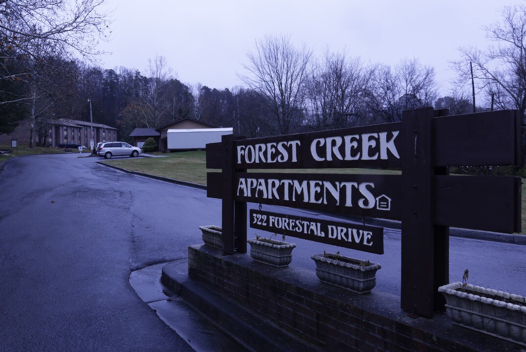 Covenant Village in Knoxville, TN - Building Photo