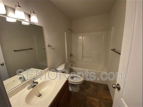 3 Village Dr in Cape Girardeau, MO - Foto de edificio - Building Photo
