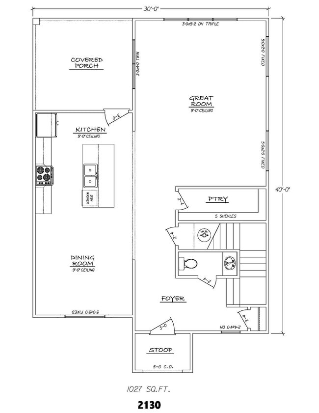 2130 S Lumpkin St in Athens, GA - Foto de edificio - Building Photo