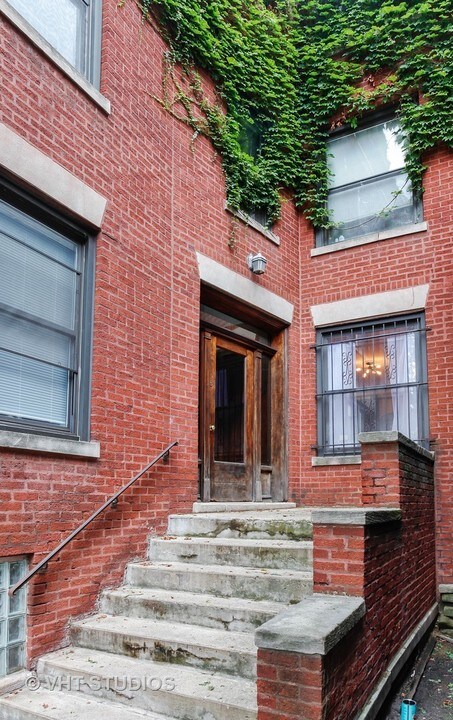 1314 W Argyle St in Chicago, IL - Building Photo