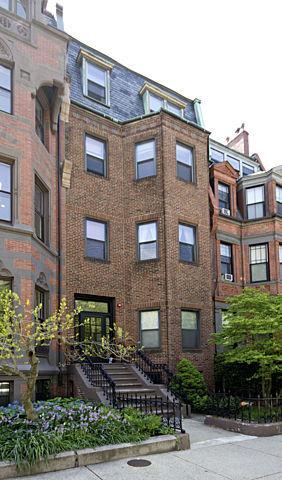 226 Commonwealth Ave in Boston, MA - Building Photo - Building Photo