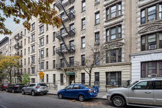 523 W 143rd St in New York, NY - Building Photo - Building Photo