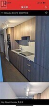 11 Wellesley St W in Toronto, ON - Building Photo - Building Photo