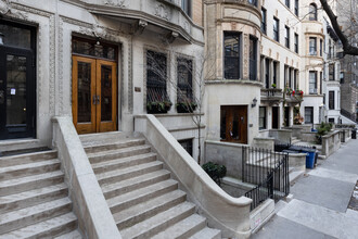 335 W 87th St in New York, NY - Foto de edificio - Building Photo