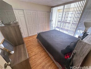 775 Kinalau Pl in Honolulu, HI - Building Photo - Building Photo
