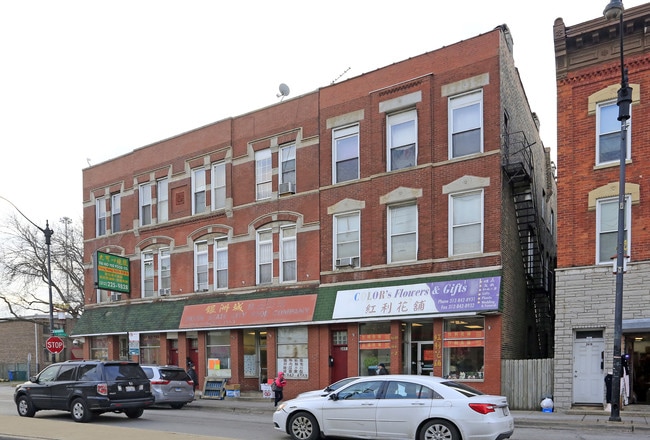 2418-2422 S Wentworth Ave in Chicago, IL - Building Photo - Building Photo