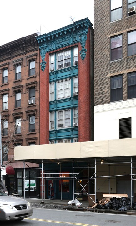 503 Atlantic Ave in Brooklyn, NY - Building Photo