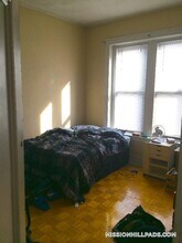 1451 Tremont St in Boston, MA - Building Photo - Building Photo