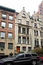 313 W 75th St in New York, NY - Building Photo - Building Photo