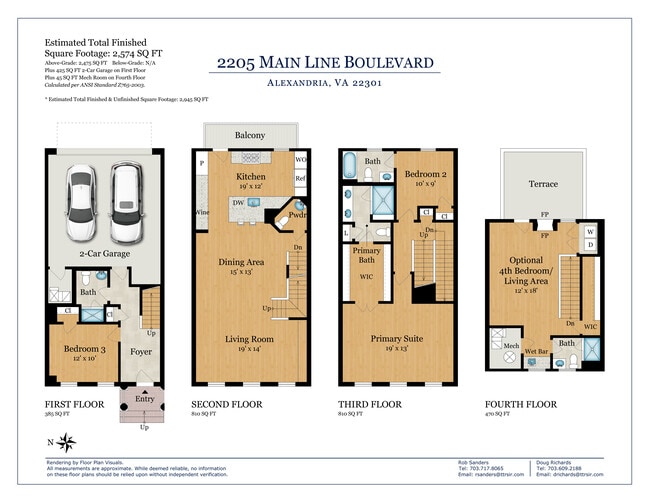 2205 Main Line Blvd in Alexandria, VA - Building Photo - Building Photo