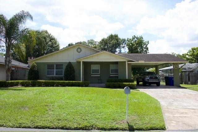 property at 4825 Kimball Ct E