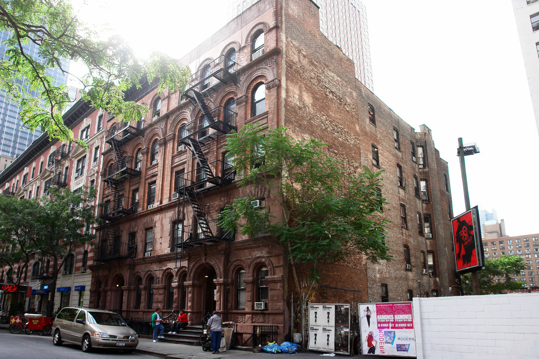 Stardom Hall in New York, NY - Building Photo