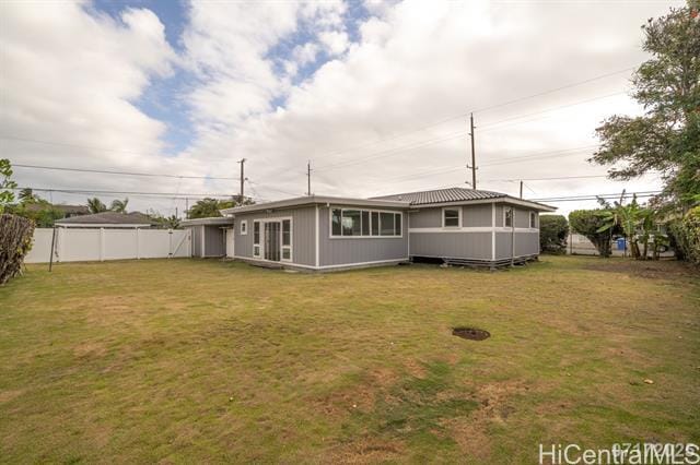 property at 505 Kuaaina Way