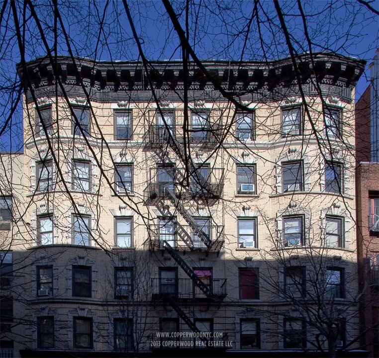 315 East 84th St in New York, NY - Building Photo