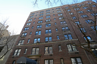 36 W 84th St in New York, NY - Building Photo - Building Photo