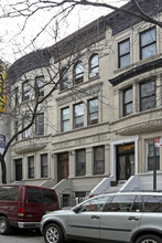 544 W 162nd St in New York, NY - Building Photo - Building Photo