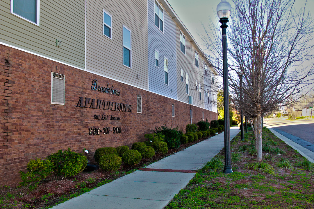 Brookstone Apartments in Meridian, MS - Building Photo