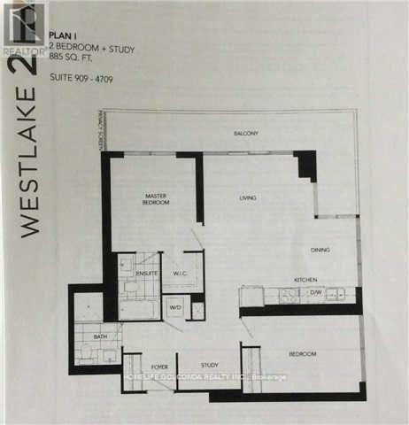 2200-2200 Lake Shore Blvd W in Toronto, ON - Building Photo - Building Photo