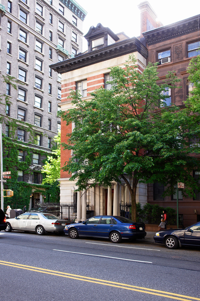 638 West End Ave in New York, NY - Building Photo - Building Photo