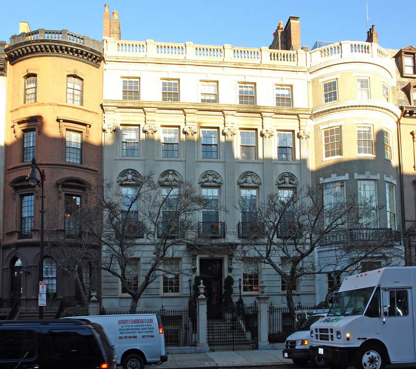 150 Beacon St in Boston, MA - Foto de edificio
