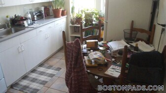 520 Cambridge St, Unit 7 in Boston, MA - Building Photo