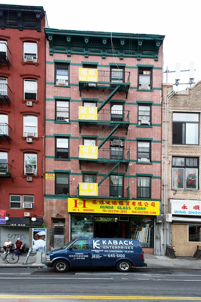 167 E Broadway in New York, NY - Building Photo - Building Photo