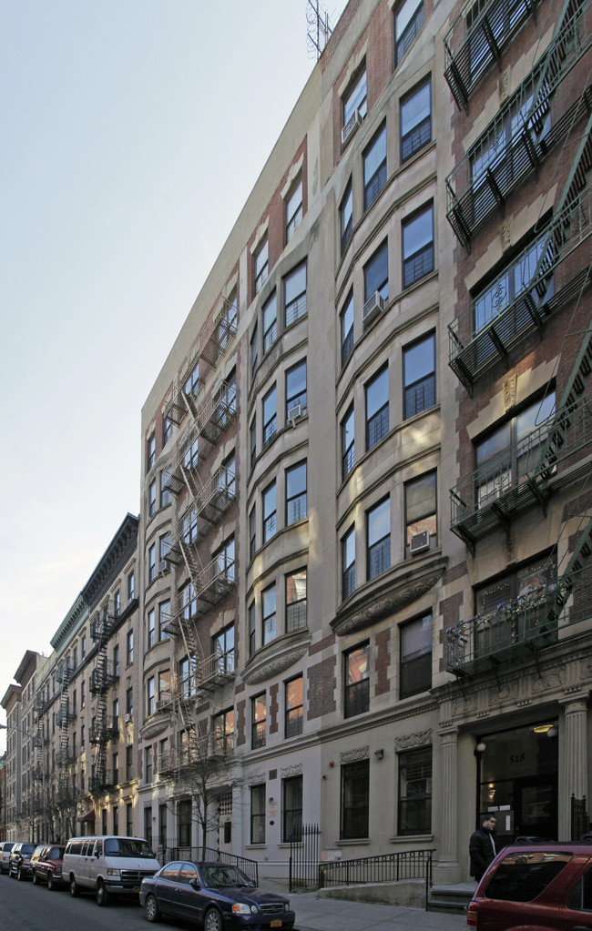 512 W 151st St in New York, NY - Building Photo - Building Photo