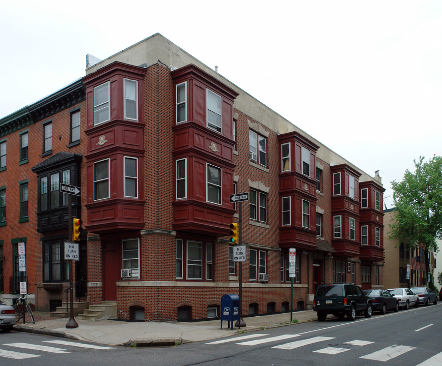 2232 Locust St in Philadelphia, PA - Building Photo