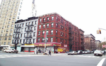 856 Amsterdam Ave in New York, NY - Building Photo - Building Photo