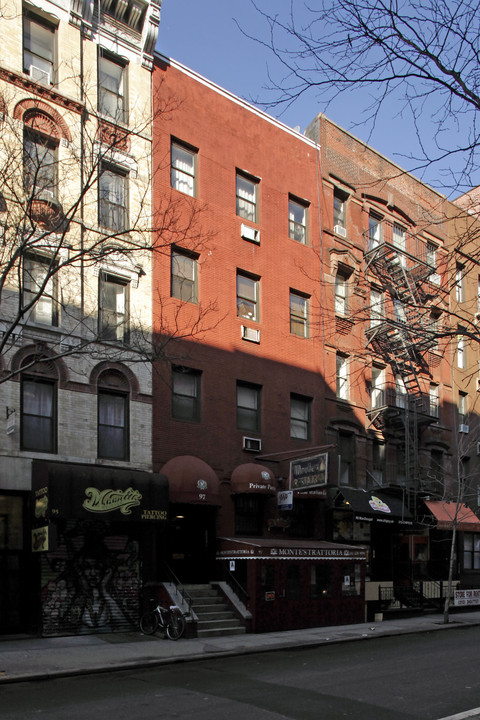 97 Macdougal St in New York, NY - Foto de edificio