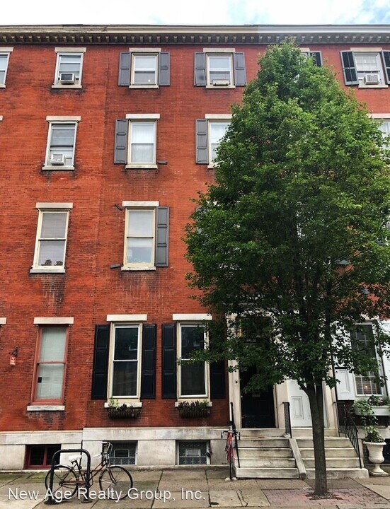 1308 Pine St in Philadelphia, PA - Building Photo