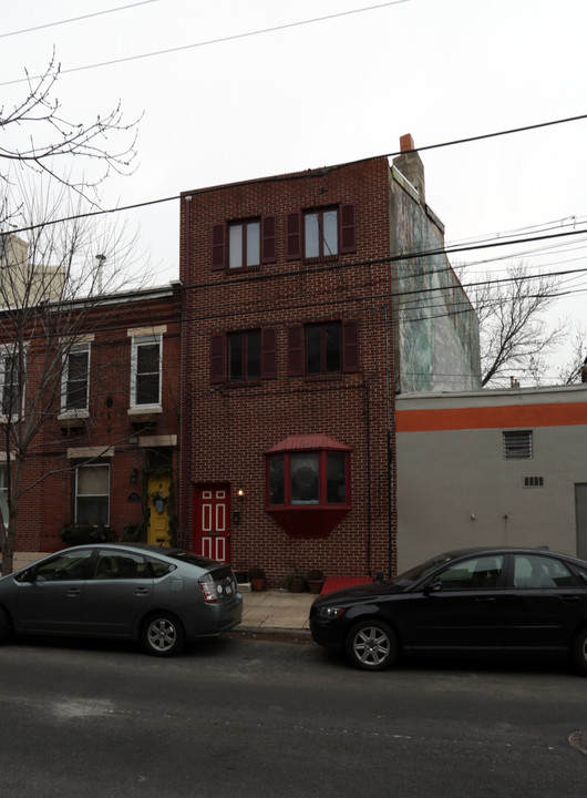 912 S 2nd St in Philadelphia, PA - Building Photo