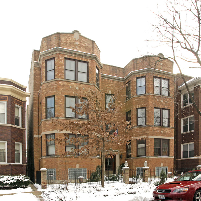 1517-1519 W Rosemont Ave in Chicago, IL - Building Photo - Building Photo