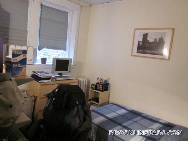 72 Egmont St in Brookline, MA - Building Photo - Building Photo