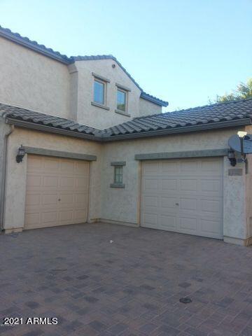 8460 W Lewis Ave in Phoenix, AZ - Building Photo - Building Photo