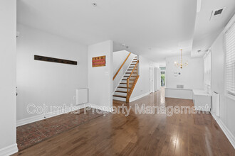 1750 Galen St SE in Washington, DC - Building Photo - Building Photo