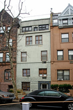 44 W 75th St in New York, NY - Building Photo - Building Photo