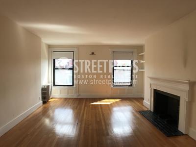 504 Beacon St in Boston, MA - Foto de edificio