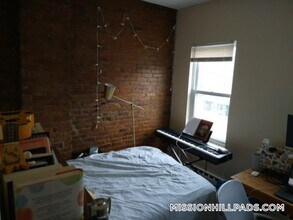 894 Huntington Ave in Boston, MA - Building Photo - Building Photo